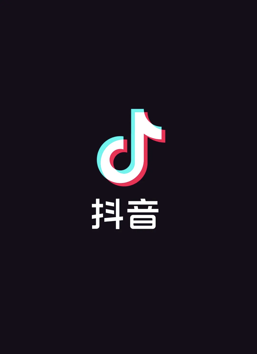 蓝V万粉官方认证企业 号自备号码换榜留卡7天 ·946
