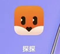 探探一年以上实名会员 ·165